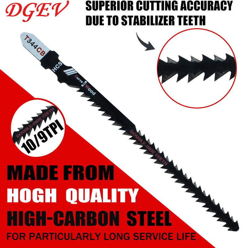 Double-Sided Jigsaw Blades 4/8 - Jigger Double Sided 评论和价格