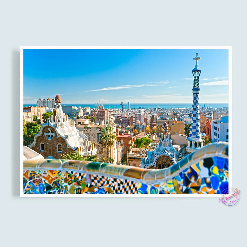 Park Guell In Barcelona Spain  - Home Barcelona 评论和价格