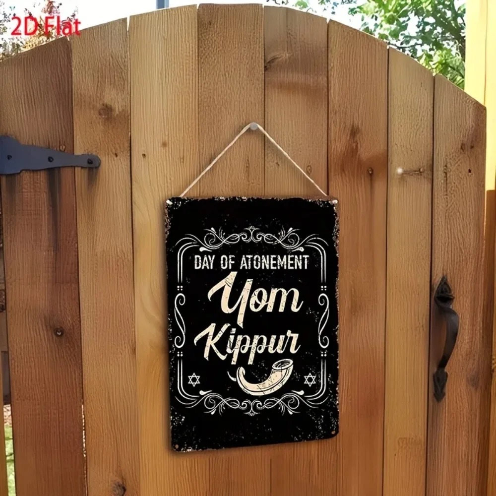 CIFBUY Retro Aluminum Wall Art - Home Bar And Kitchen 评论和价格