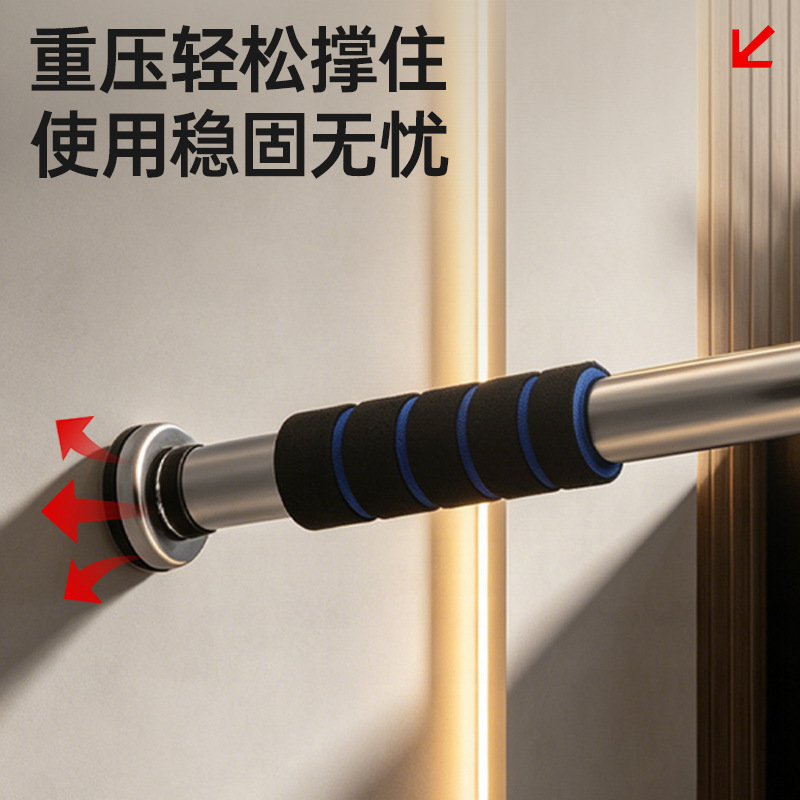 Door Frame Pull up and Chin up - Home Bar And Gym 评论和价格